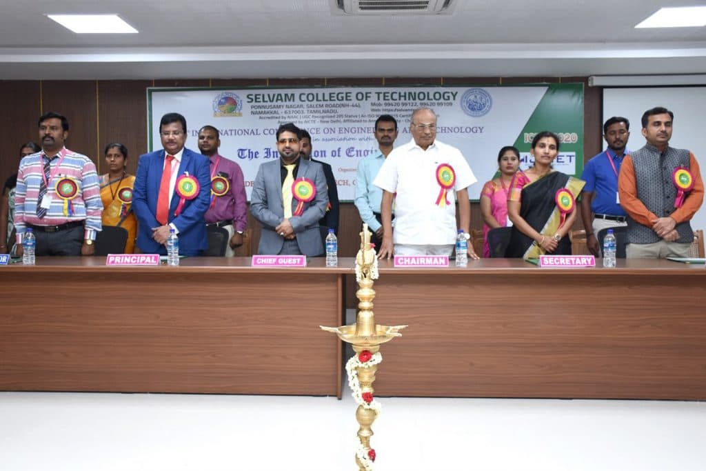 Selvam College of Technology Namakkal Events photo 9